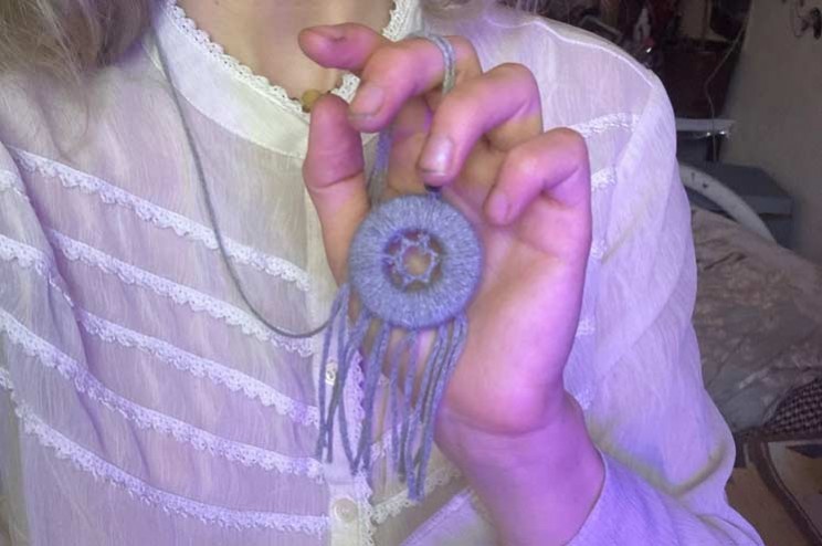 Цементный Сад